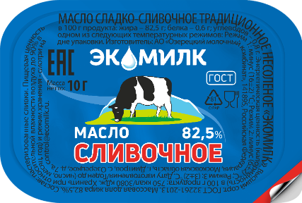 10 г 82,5%