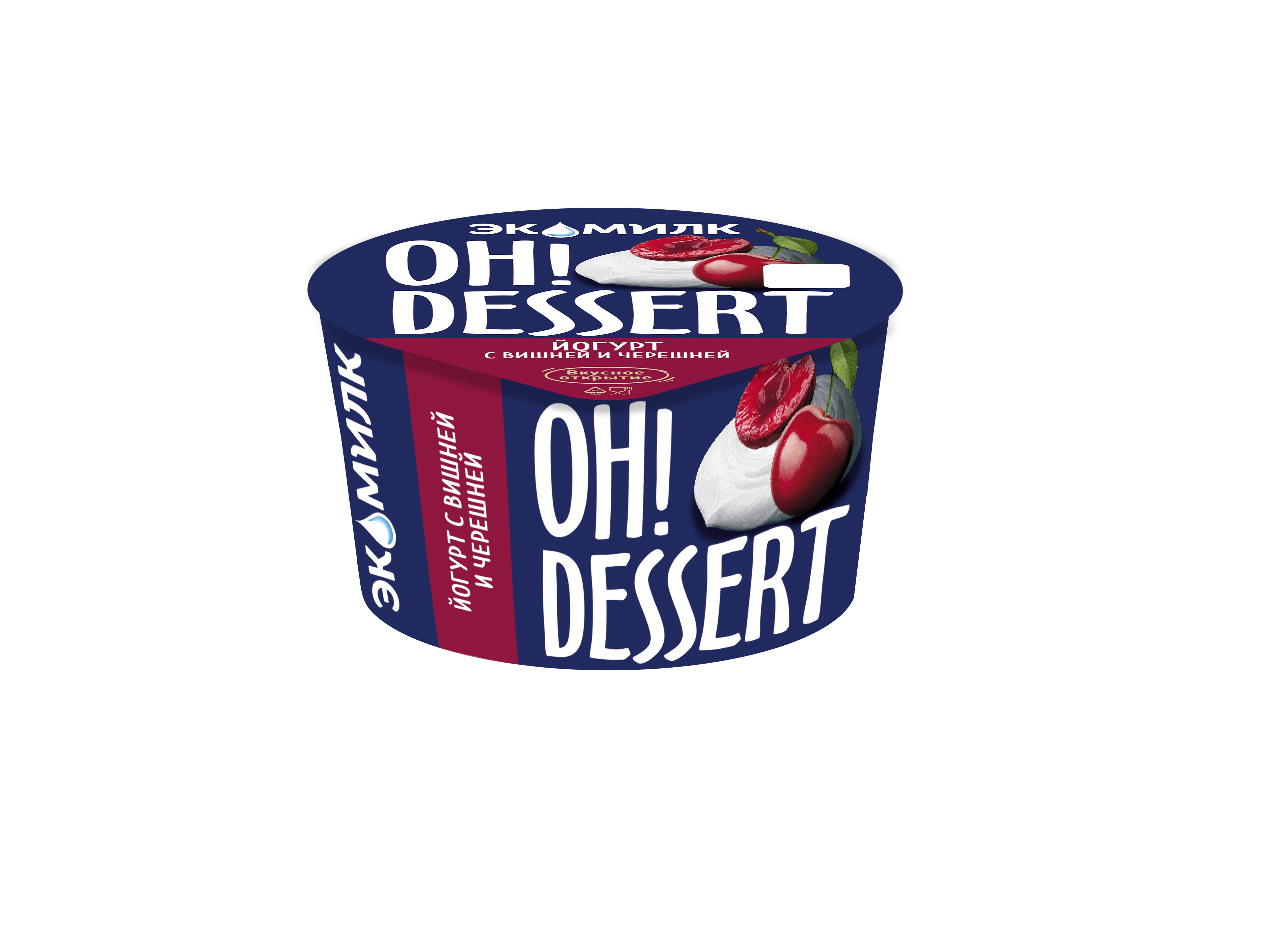 Йогурт вишня, черешня