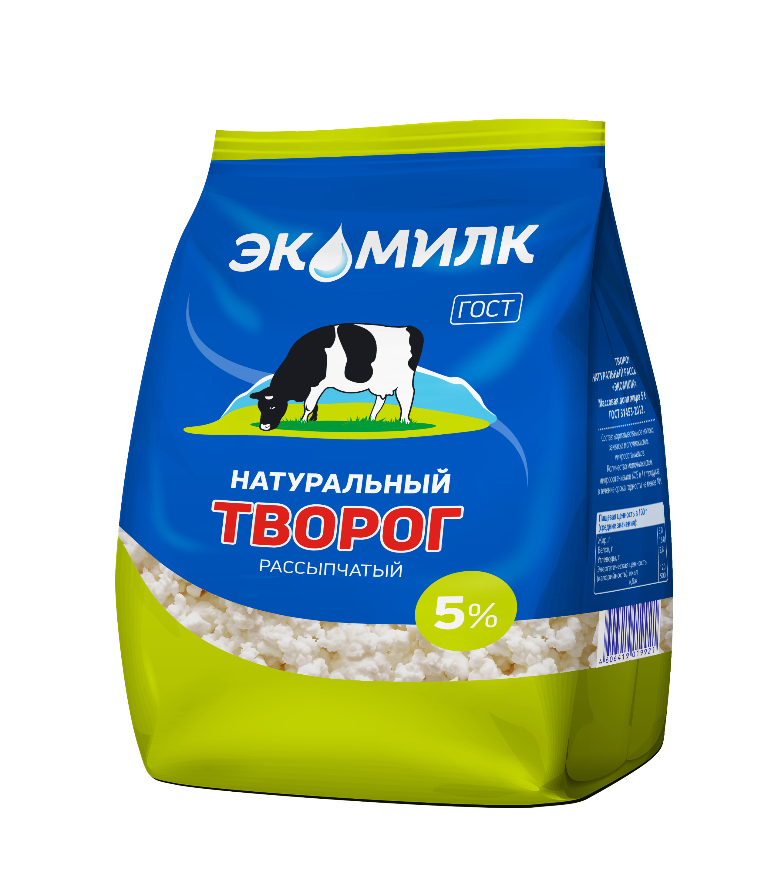 Творог 5% 