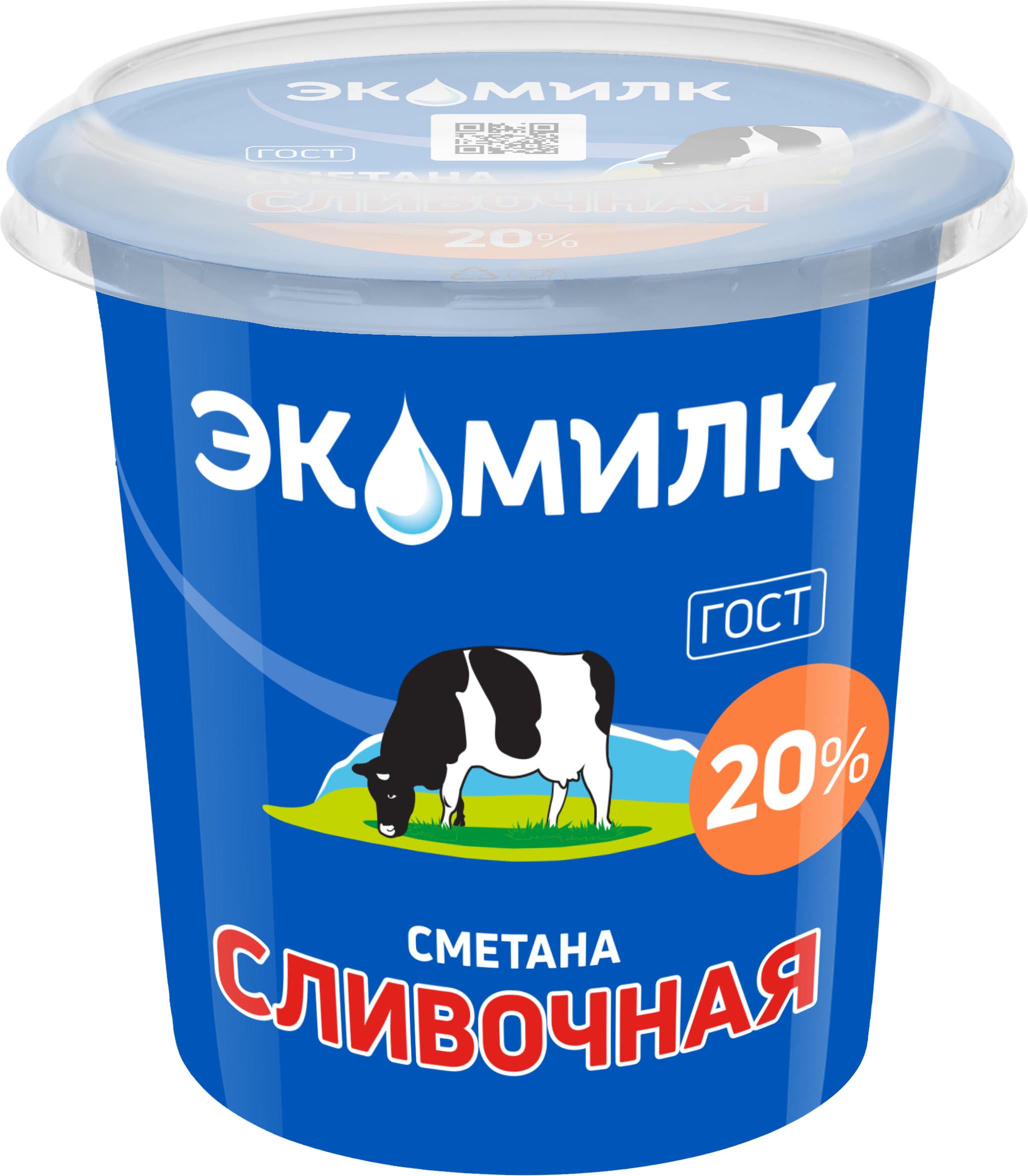Сметана 20% 