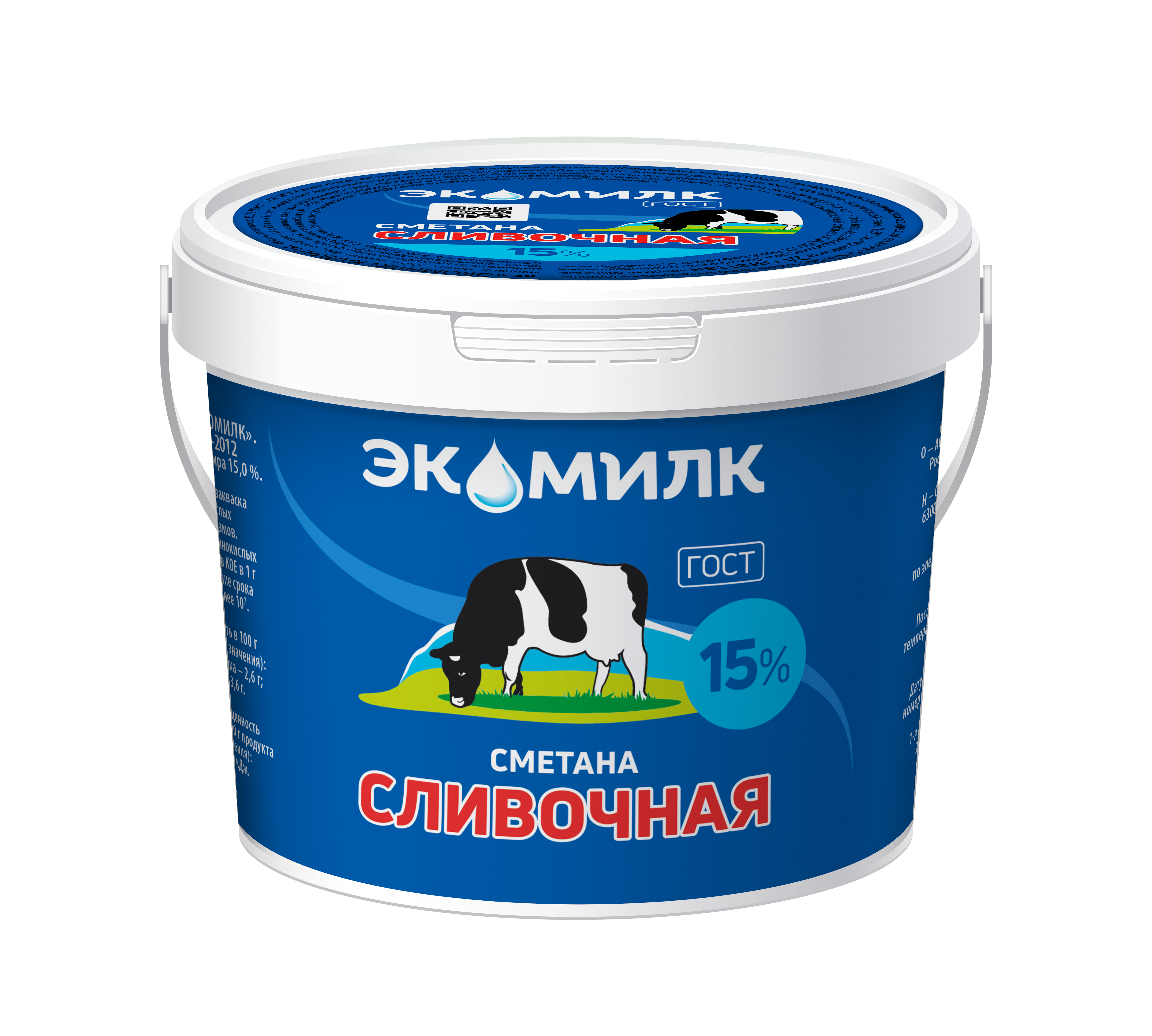 700 г 15%