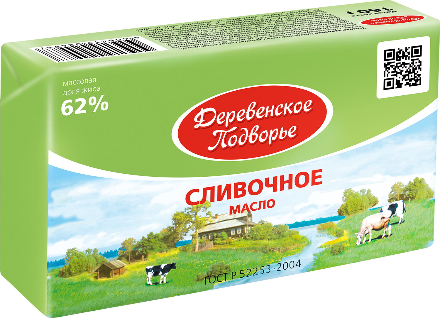 Масло сливочное