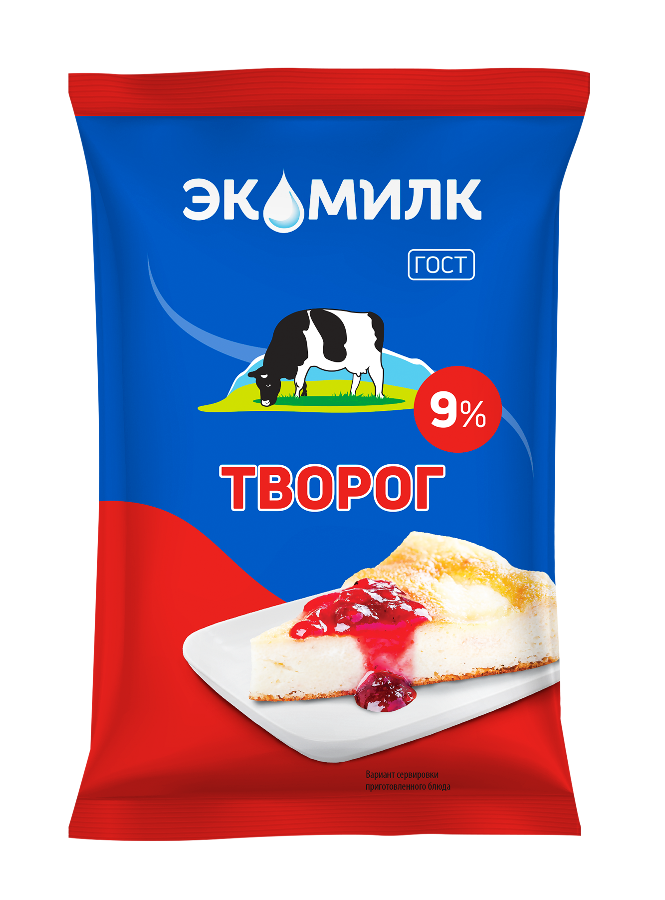 Творог 9% 