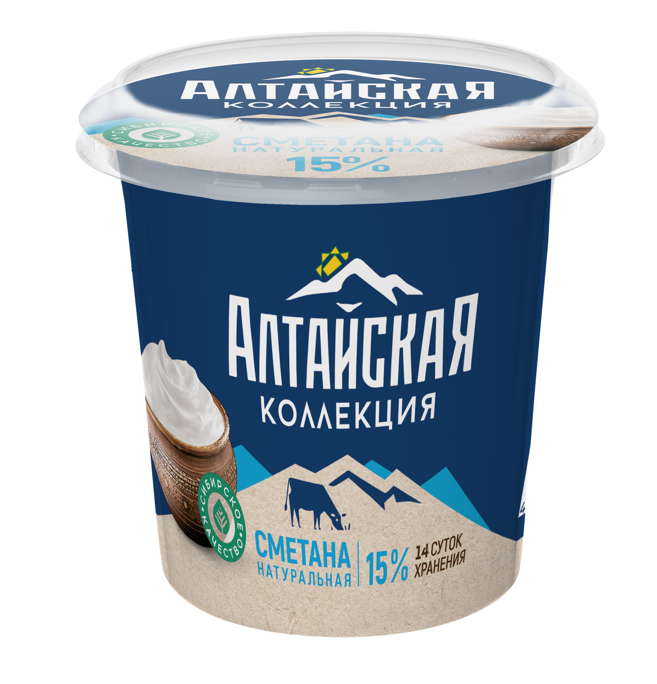 Сметана 15%