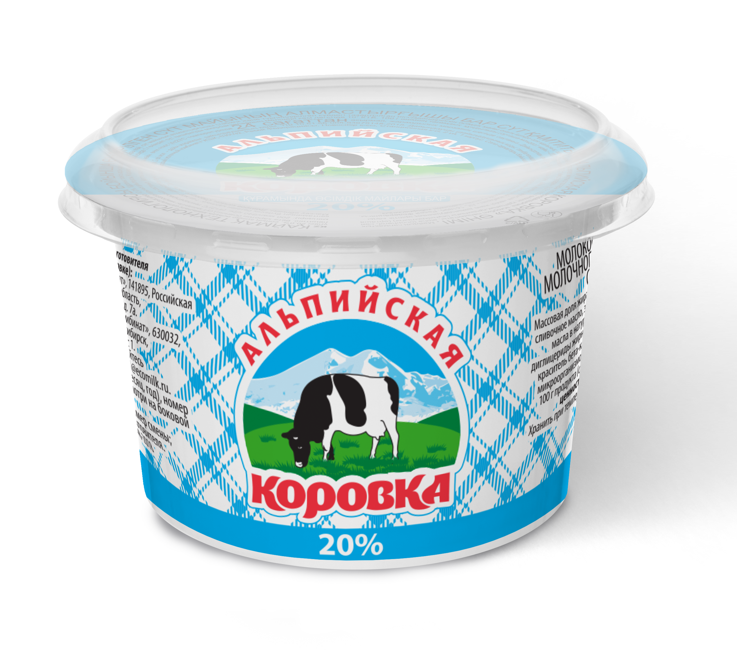 180 г 20%