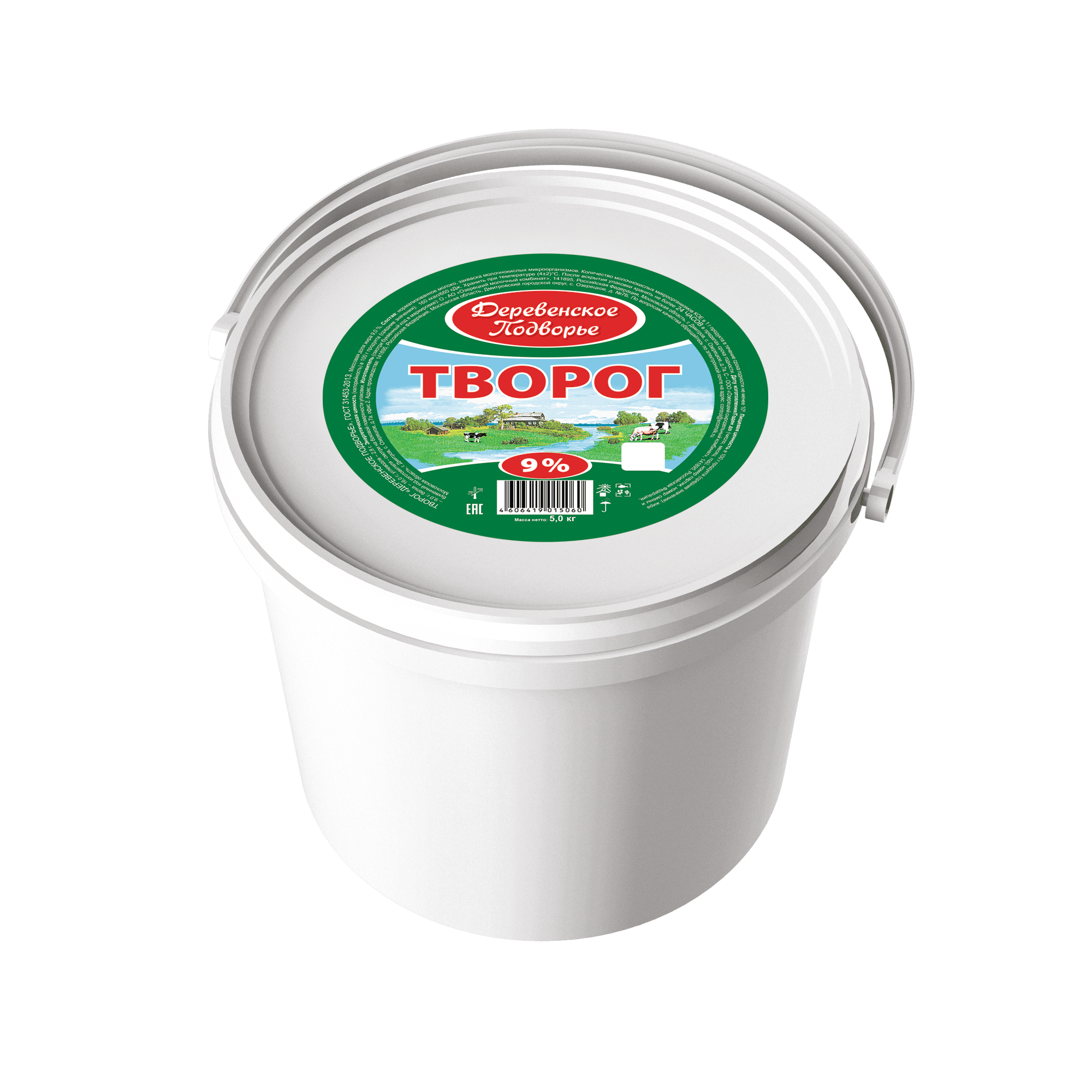 Творог Деревенское подворье