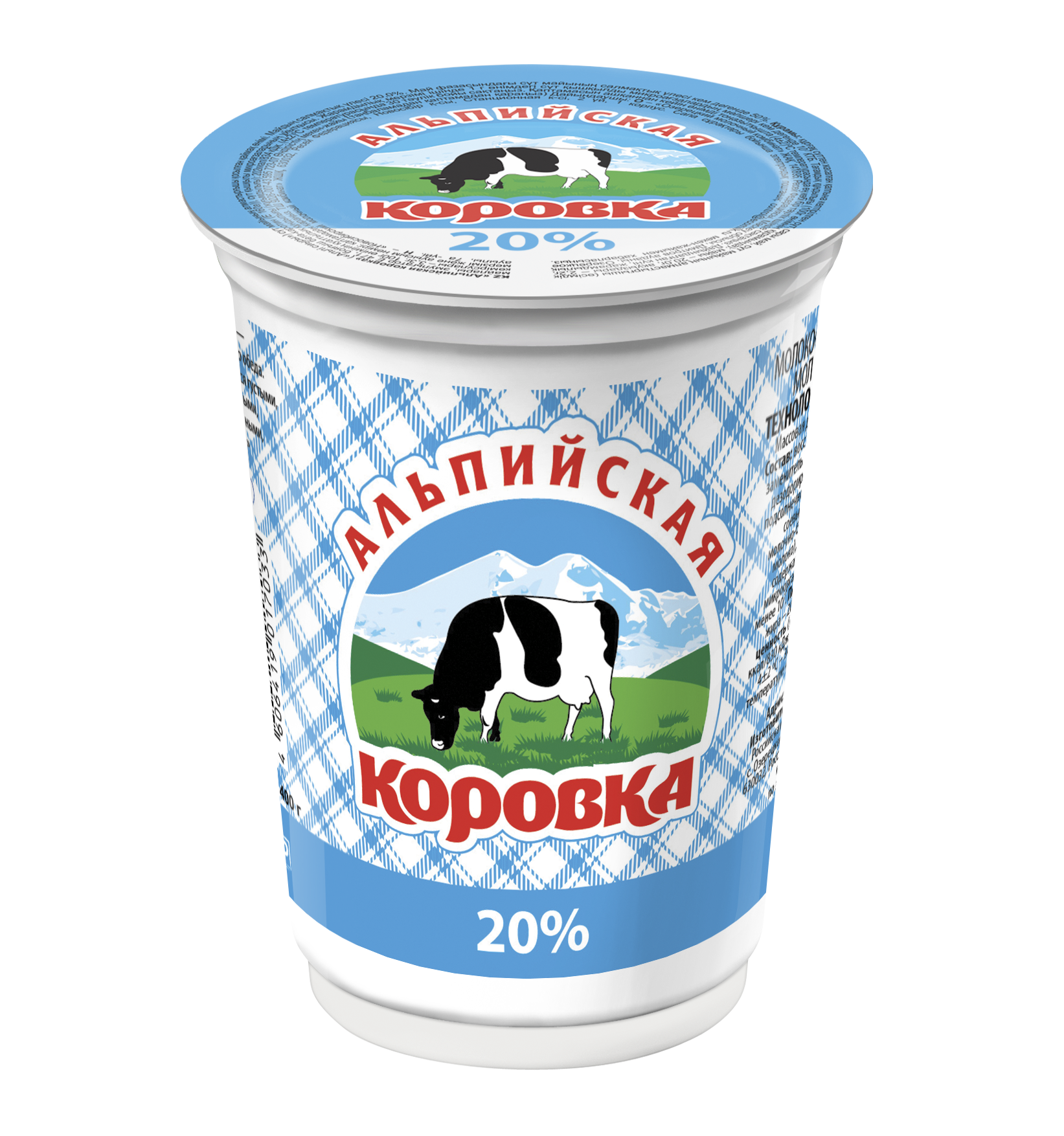 Сметанный продукт 20% 